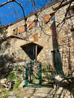 Charmante maison de village - Arbori - 0