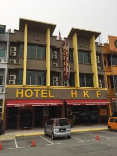 HKF Hotel - 0