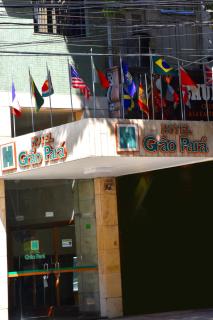 Hotel Grão Para - Belém - 5