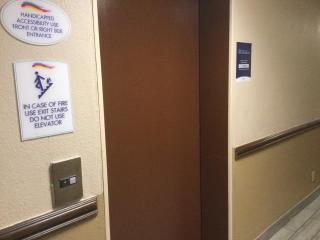 Baymont by Wyndham Detroit/Roseville - Roseville - 2