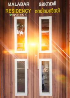 MALABAR Residency - 3