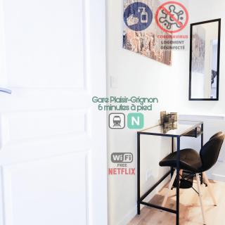 Détente & Jardin By Beds4Wanderlust - Charmant T2 avec Jardin - Gare Plaisir-Grignon, Versailles 20km - Plaisir - 4