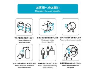 Hotel Halrotto Fukuoka Hakata - Vacation STAY 18610v - 7