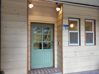 吉住民宿 - Città di Hualien - 0