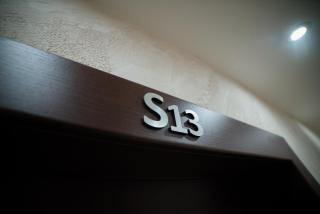 Apartman S13 Vila Pekovic - 1