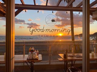 GOOD MORNING ZAIMOKUZA - Kamakura - 7