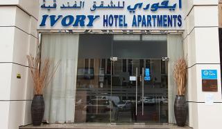 Ivory Hotel Apartments - Abu Dhabi - 9