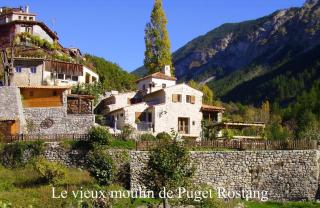 Auberge Du Riou - 1