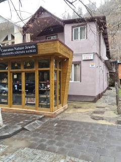 Guest House Nua - 8