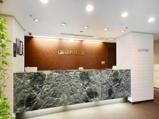 Nagoya Creston Hotel - Nagoya - 8