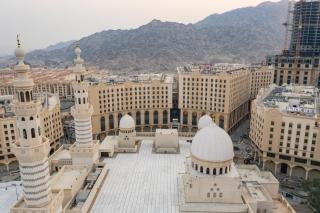 Copthorne Makkah Al Naseem - 1