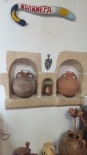 TRADITIONAL HOUSE MARIA - 0