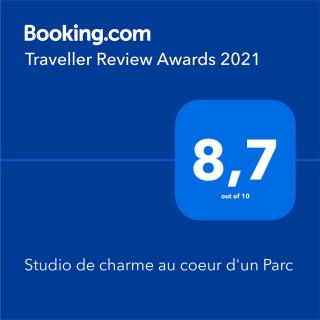 Studio de charme au coeur d'un Parc - Montrichard - 9