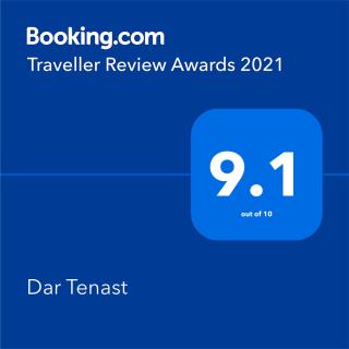 Dar Tenast - Houmt El Souk - 9