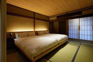 hon -formerly Matcha no Yado- - Kyoto - 1
