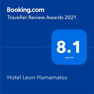Hotel Leon Hamamatsu - Hamamatsu - 9