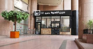 Palestine Hotel Makkah - Mekka - 2