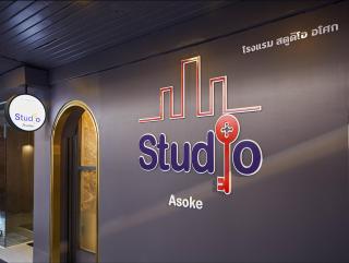 Studio Asoke - 1