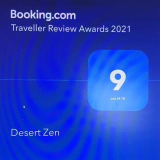 Desert Zen - 9