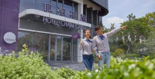 Hotel Cham Cham Taitung Caesar Park Hotels & Resort - Taitung City - 3