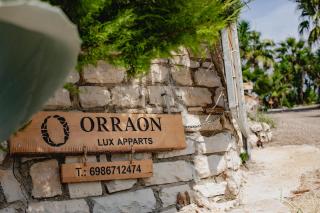 ORRAON Lux Aparts - Preveza - 2