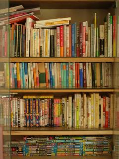 Girls Only Share House Tama - Tokyo - 1