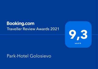 Park-Hotel Golosievo - Kyiv - 7