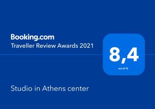 Studio in Athens center - Athen - 9