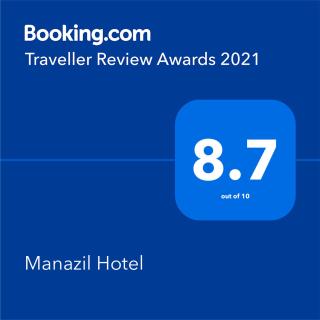 Manazil Aldar Hotel - Sohar - 4
