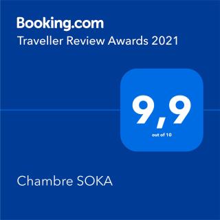 Chambre SOKA - Urrugne - 9