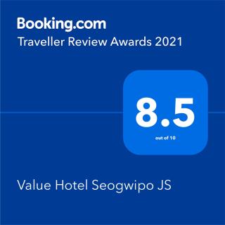 Seogwipo JS Hotel - Seogwipo - 4
