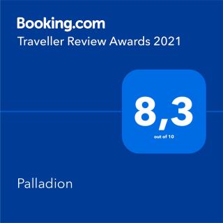 Ξενοδοχείο 'ΠΑΛΛΑΔΙΟΝ' Hotel 'PALLADION' - 5