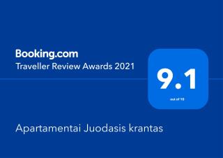 Apartamentai Juodasis krantas - Juodkrantė - 8