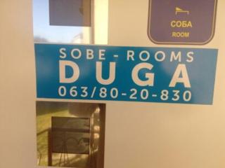 Prenociste DUGA - Užice - 4