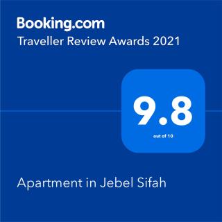 Lovely Apartment in Jebel Sifah with private Garden - As sifah - 8