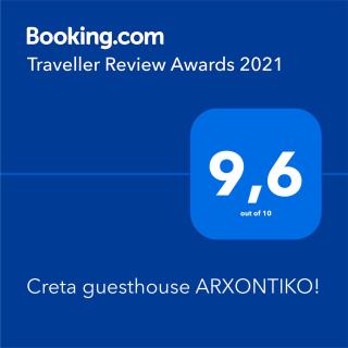 Creta guesthouse ARXONTIKO! - Smárion - 9