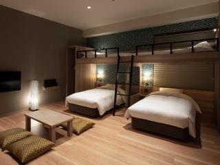 Kotohira Park Hotel - Kotohira - 7