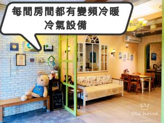 花蓮洄瀾雅舍民宿-近火車站 - 6