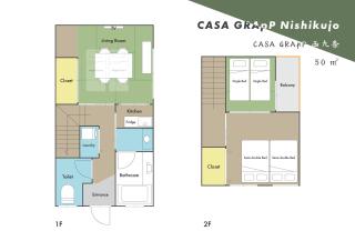 CASA GRApP Nishikujyo - Osaca - 7