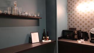 MiHotel Bellecour - Lyon - 7