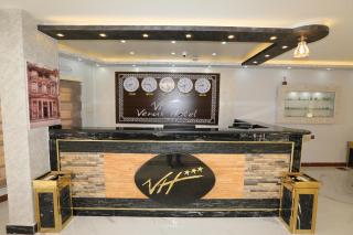 Venus Hotel - Wadi Musa - 2
