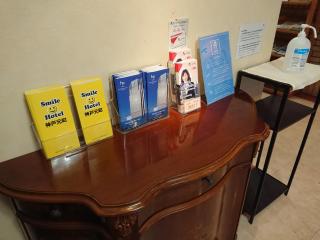 Smile Hotel Kobe Motomachi - Kobe - 6