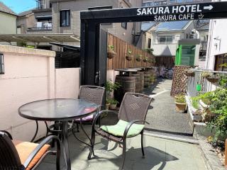 Sakura Hotel Hatagaya - Tokyo - 1
