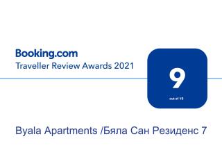 Byala Apartments BSR 7 - Byala - 9