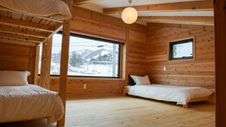 Tombi Lodge - Iiyama - 2