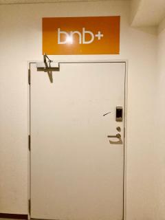 bnb+ Shinbashi - Tokyo - 9
