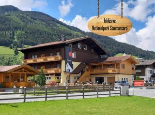 Alphotel Mittersill # inklusive Sommercard # - Mittersill - 0