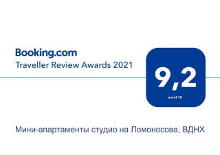 Квартира подобово на Юлії ЗдановськоЇ, ВДНГ - 9