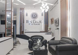BIN DAOD Hotel Syariah - 8
