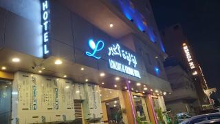 Loaloat Al Bahar - Khobar - 3